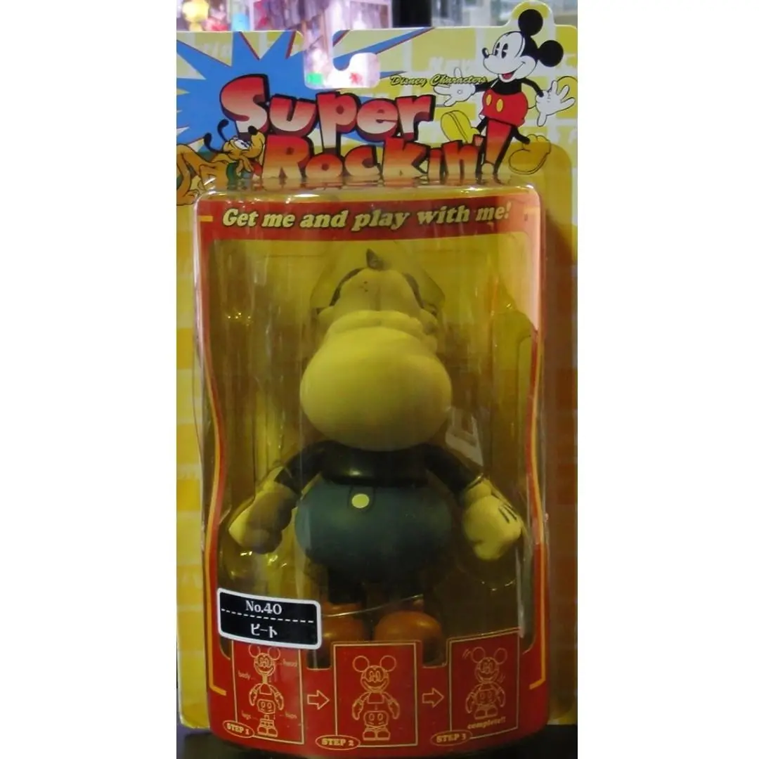 Sega Prize Disney Super Rockin Series 5 No.40 Pete 世嘉 迪士尼 人物 皮特 (Buy-12287P-Spk) 1