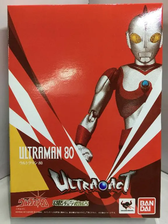 Bandai Ultra Act Ultraman 80 (86422) (C1023-418) 1