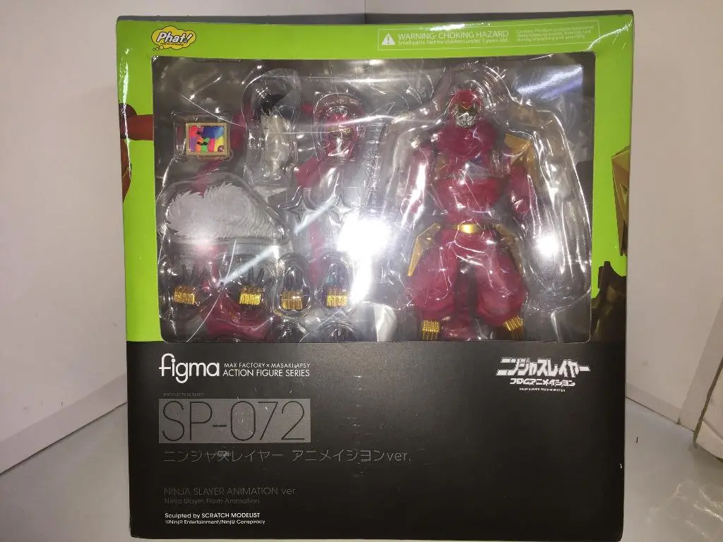Max Factory Figma Sp-072 Ninja Slayer Animation Ver. (57479) (C1030-9) 1