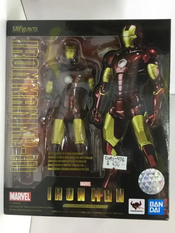 Bandai S.H.Figuarts Iron Man Mk-Iii Marvel Iron Man (55674) (C1093-476) 1