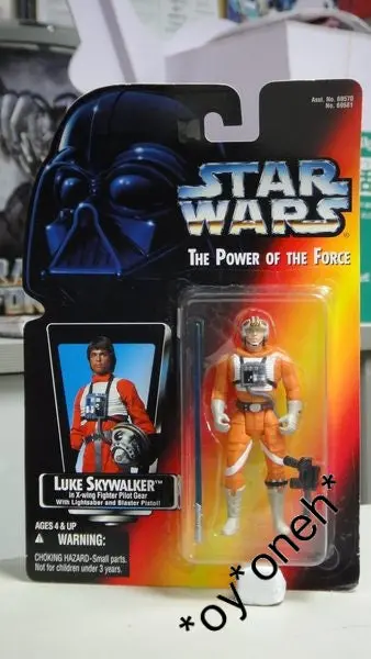 Kenner 星球大戰 Star Wars Power Of The Force Luke Skywalker In X-Wing Fighter Pilot Gear With Lightsaber And Blaster Pistol (Wkg-69581) 1138619184 1