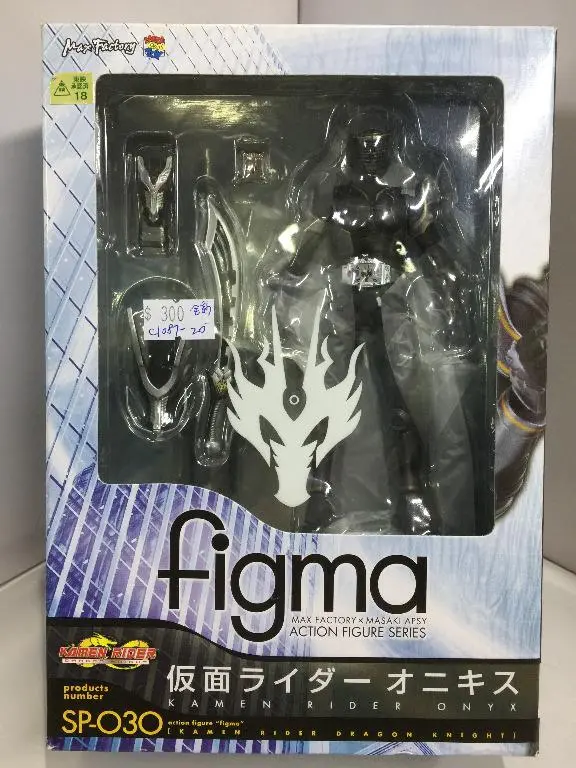 Max Factory Figma Kamen Rider Dragon Knight Kamen Rider Onyx Sp-030 (06177) (C1087-20) 1