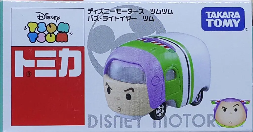 Takara Tomy 84053 Tomica Pixar Disney Motors Tsum Tsum Toy Story Buzz Lightyear Tsum 迪士尼 彼思 反斗奇兵 巴斯光年 (Epc-737K-13T) L 1