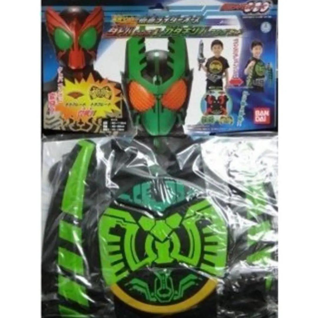 Bandai 68653 幪面超人ooo 鍬螳蝗 昆蟲系組合 兒童服飾連充氣配件 Kamen Rider Kid Cosplay Apparel (Pa-0店/Sa) 特價發售 1