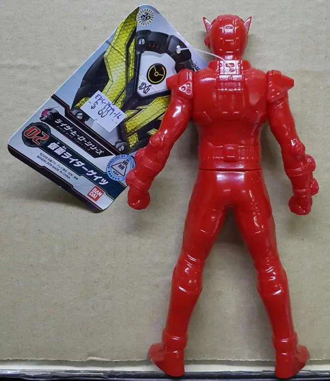 Bandai 29813 Rider Hero Series Zi-O 02 Kamen Rider Zi-O Kamen Rider Geiz 幪面超人時王 幪面超人基治 (Epc-1979-16) 2