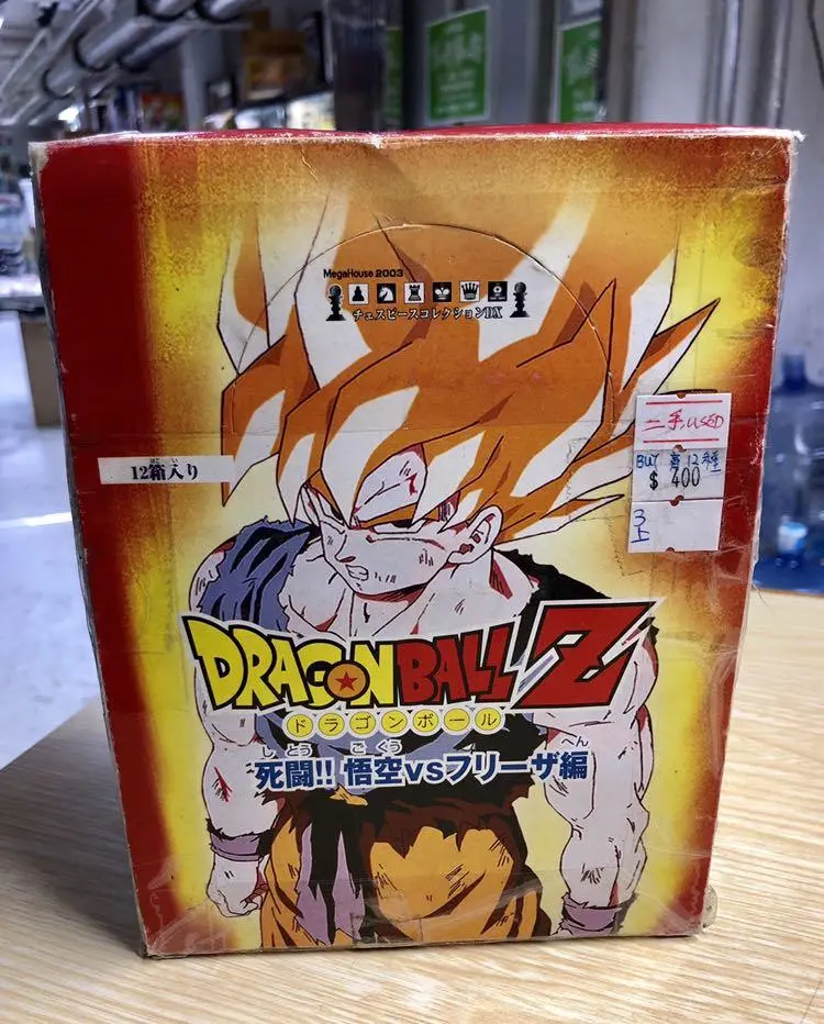 Megahouse Dragon Ball Z 龍珠 國際象棋造型 全12種 盒蛋 二手 (Buy-80035) 1