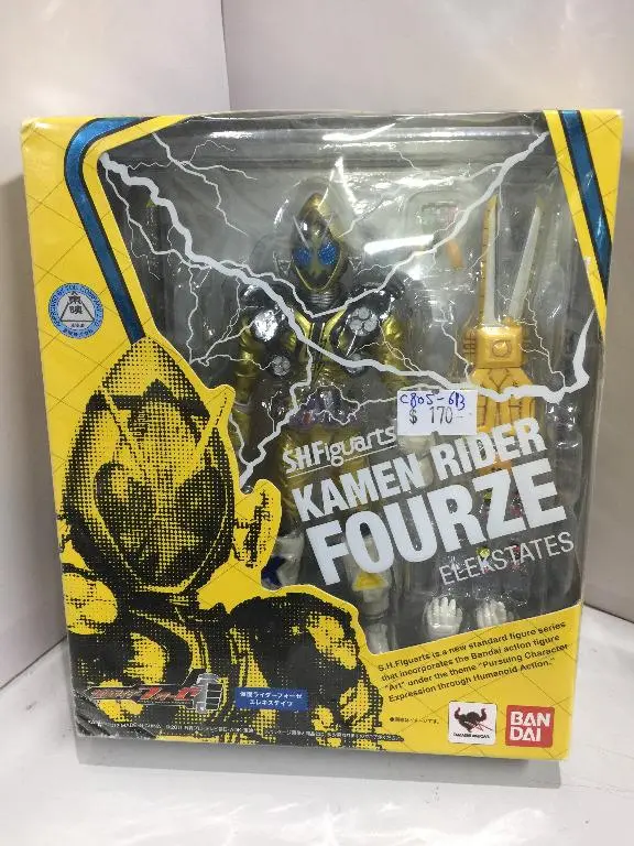 Bandai S.H.Figuarts Kamen Rider Fourze Elekstates (71670) (C805-613) 1