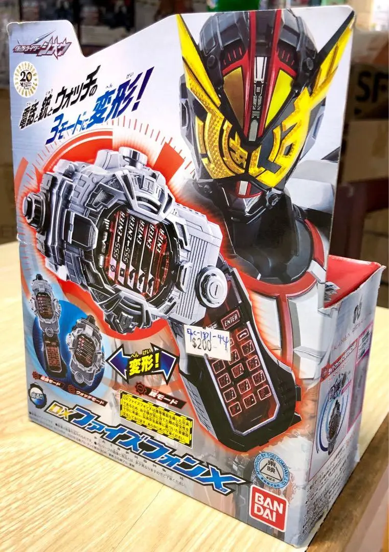 Bandai 29798 Kamen Rider Zi-O Dx Faizphone X 555 變形電話手槍 (Epc-1871-44) 存 1