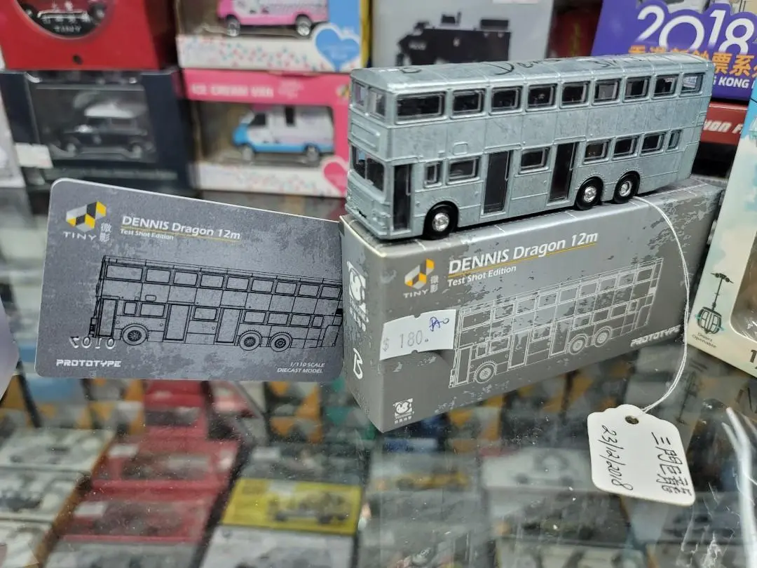Tiny X  筲箕灣 Toyzone Dennis Dragon 12M Test Shot Edition  玩具跳蚤市集收藏版 Prototype 模具試版紀念版 Atc65172 1