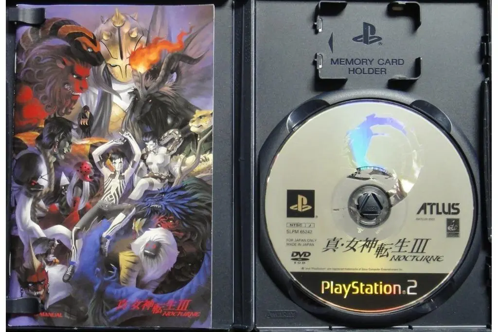 Sony Ps2 Shin Megami Tensei Iii Nocturne 真 女神転生3 夜曲 遊戲 日版 Slpm65242 (Buy-11114) 2
