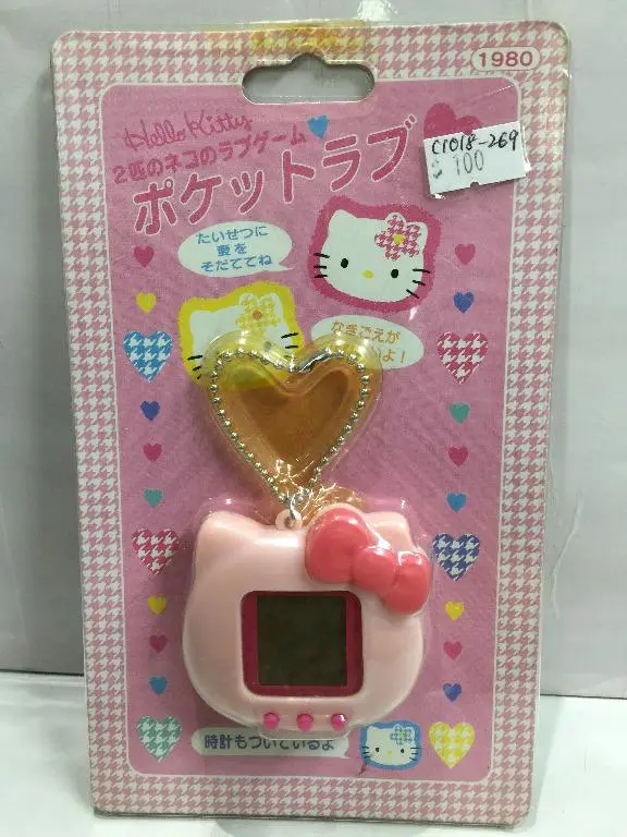 Sanrio Tamagotchi Hello Kitty Mecha Esthetic Beauty Pocket (98952) (C1018-269) 1