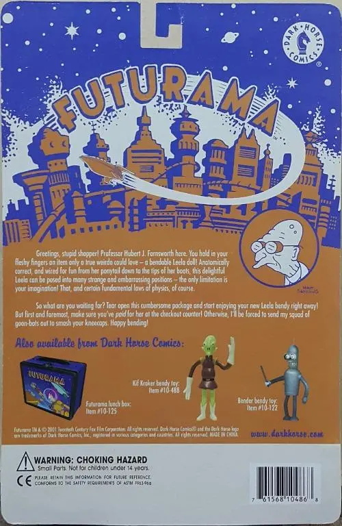 Dark Horse Comics 10486 乃出個未來 莉娜 麗娜 單眼瑛 夜光版 Futurama Leela Bendy Toy Glow In The Dark Figure (Buy) 1138904143 2