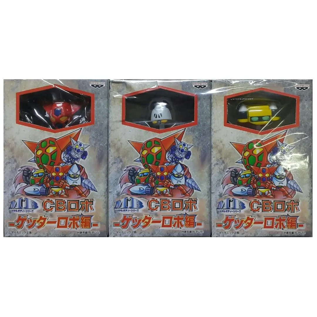 Banpresto Mb Metal Body Series Cb Robo Getter Robo Getter 1 Getter 2 Getter 3 三一萬能俠編 (Buy-Spk) 存 1
