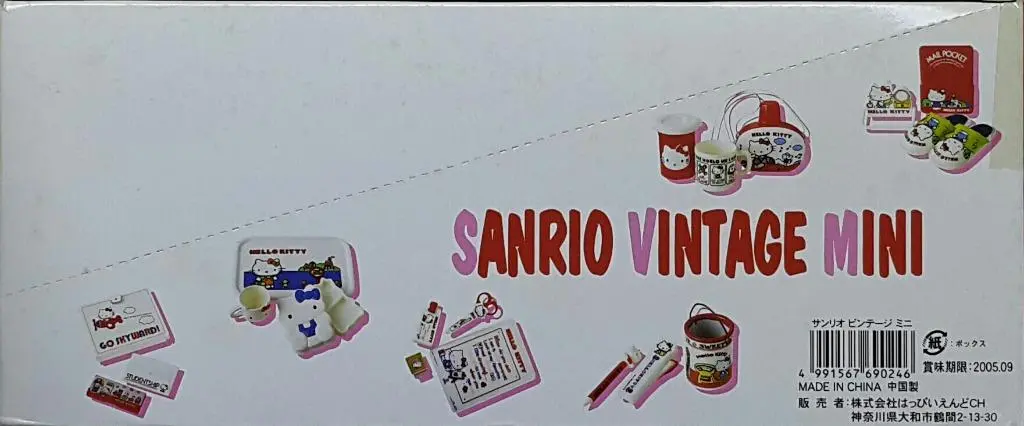 Sanrio 69024 三麗鷗 迷你復古系列 娃娃屋系列 吉蒂貓 雙子星 帕蒂 與 吉米 盒蛋套裝 Vintage Mini Dollhouse Collection Hello Kitty Little Twinstar Patty & Jimmy Set (Buy-Cw) L 2