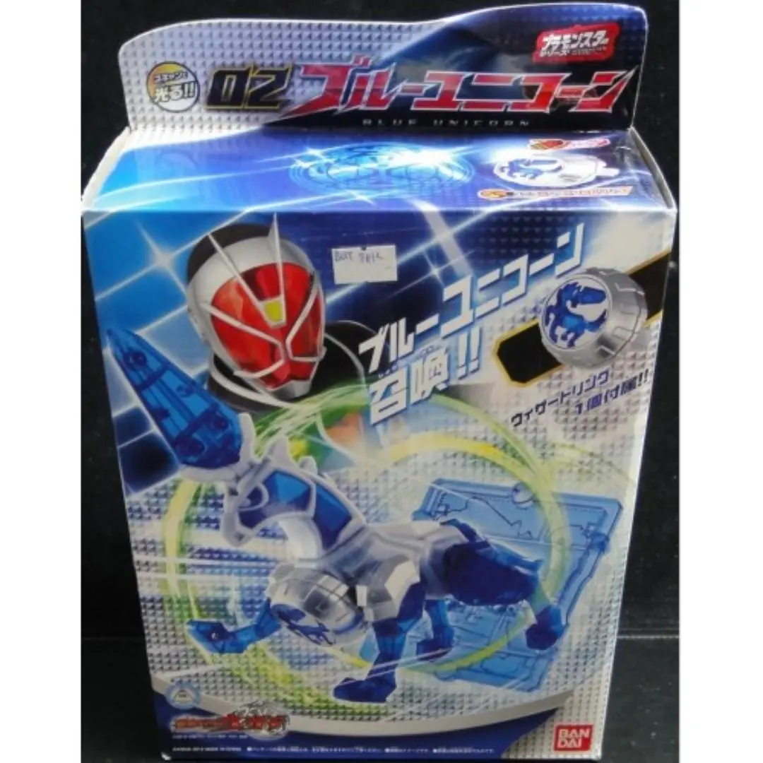 Bandai 幪面超人 藍獨角獸 Wizard Pms 02 Blue Unicorn (Buy-77107-Spk 店) 1