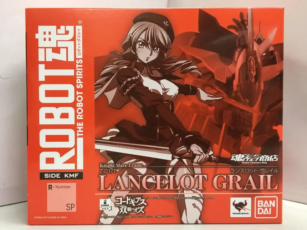 Bandai Robot 魂 Side Kmf R-Sp Lancelot Grail (80771) (C272-982) 1
