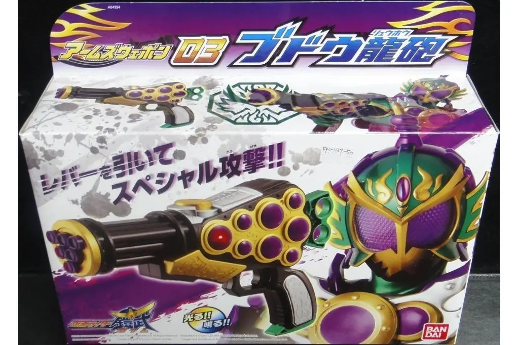 Bandai 84324 Kamen Rider Gaim Kamen Rider Ryugen Budou Ryuuhou 幪面超人鎧武 幪面超人龍玄 葡萄龍砲 (Epc-1139-50) 1