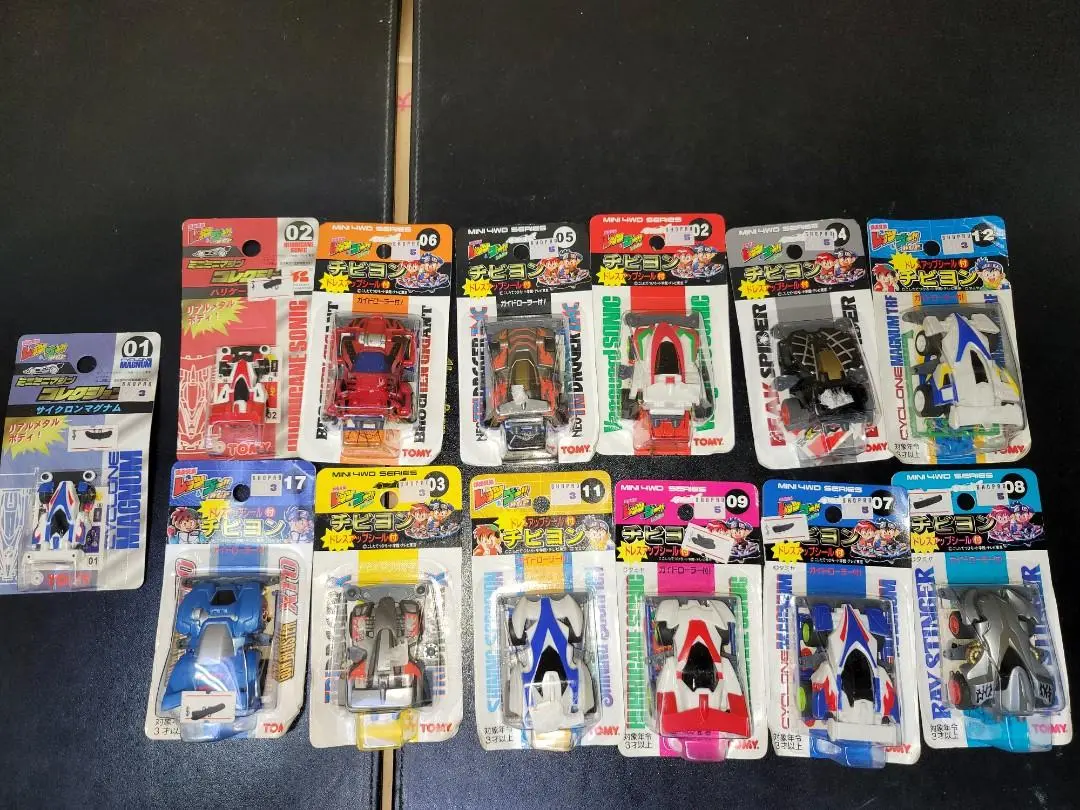 迷你版迷你四驅車玩具mini 4Wd Tamiya 1