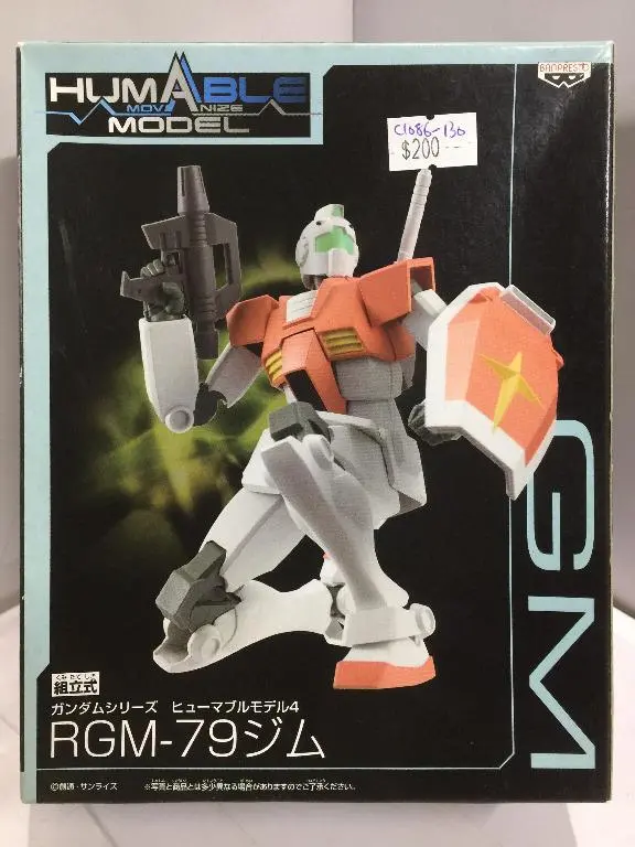 Banpresto Gm Rgm-79 Humable Model (45874) (C1086-130) 1