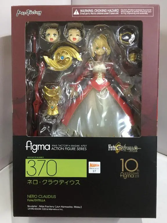 Max Factory Figma 370 Nero Claudius (06513) (C272-816) 1