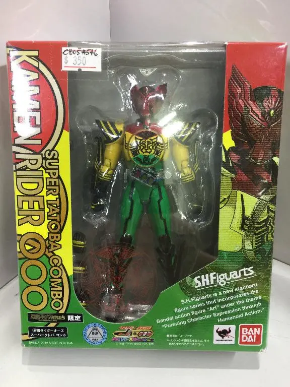 Bandai S.H.Figuarts Super Tatoba Combo Rider Ooo(73654) (C805-546) 1