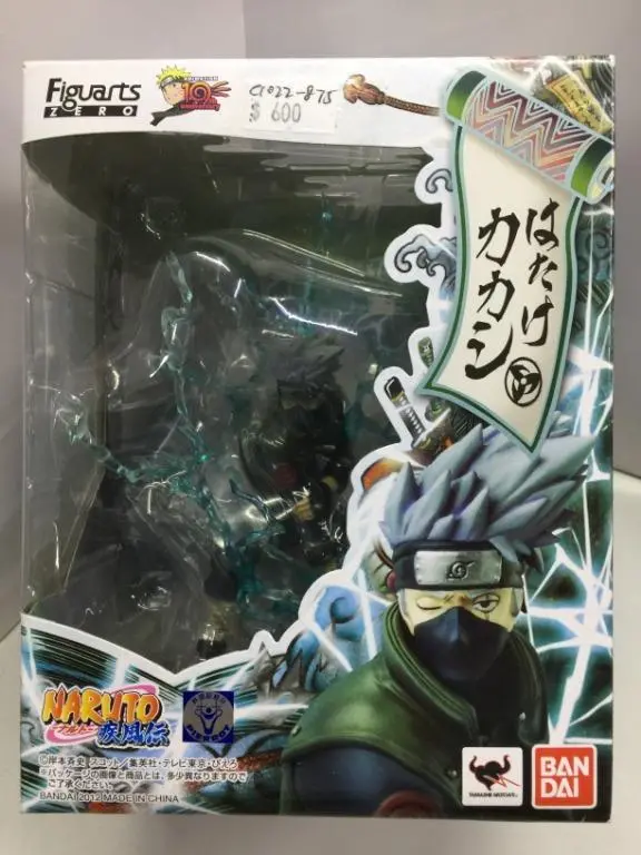 Bandai Figuarts Zero Naruto Kakashi (71695) (C1022-875) 1