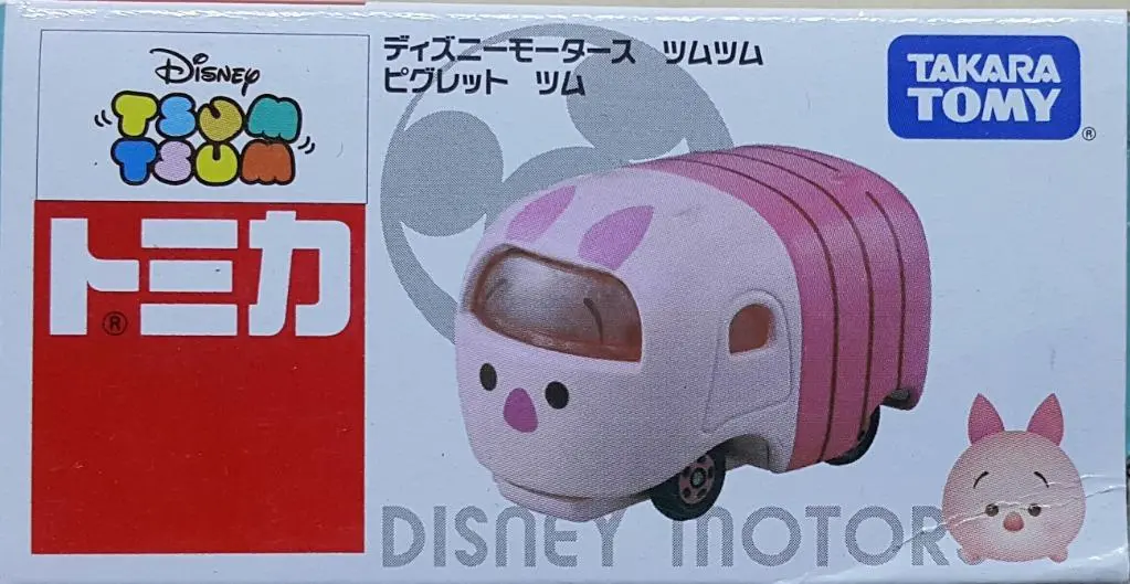 Takara Tomy 84424 Tomica 迪士尼松松 小豬 Disney Motors Tsum Tsum Piglet Tsum (Epc-737N-13) 1