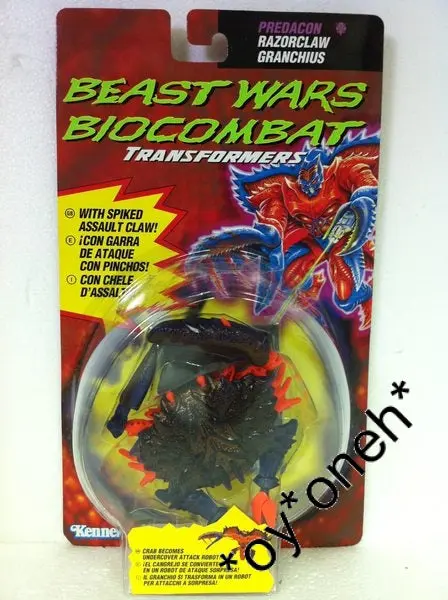 Kenner 變形金剛 Transformers Beast Wars Predacon Razorclaw Granchius 42100 (Toy-380D-10) B18513493 1