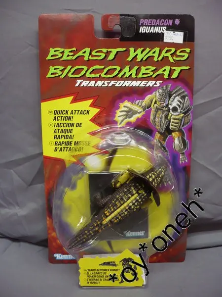 Kenner 變形金剛 Transformers Beast Wars Predacon Iguanus 35582 (Toy-380A-10) B18640167 1