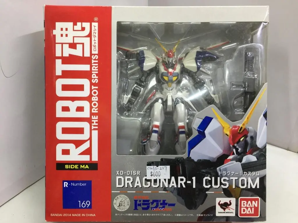 Bandai Robot 魂 R-169 Xd-01Sr Dragonar-1 Custom (80769) (C1093-257) 1