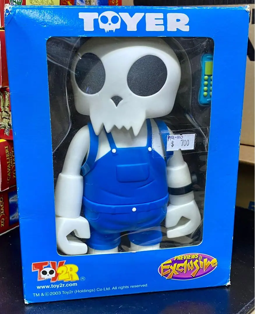 Toy2r Toyer 8 In Px Vinyl Figure (Piu-100) 1