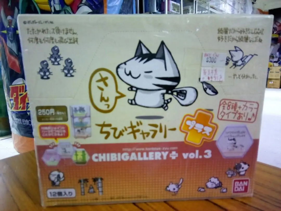 Bandai 全新chibigallery盒蛋公仔模型vol.3 全套齊8款＋4款彩色版 Buy Cw 1