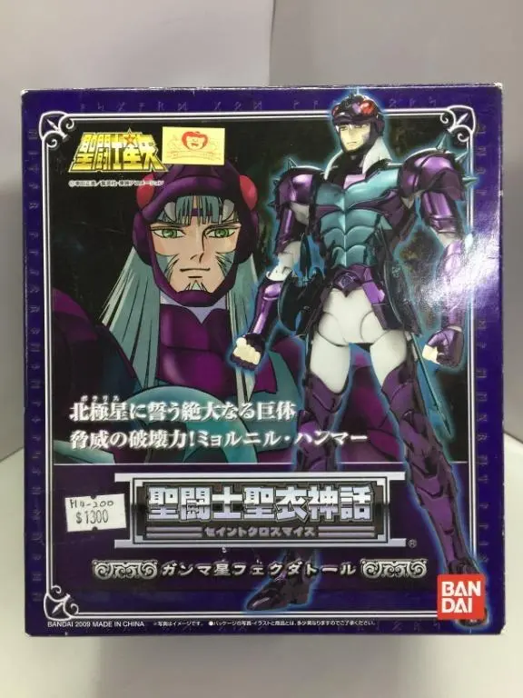 Bandai Saint Cloth Myth 聖闘士聖衣神話 Phecda Thor Robe (56924) (Piu200) 1