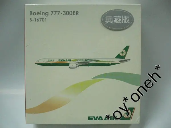 Herpa 1/500 Eva Air 長榮航空 B777-300Er B16701 典藏版 (506700) (Buy) 1