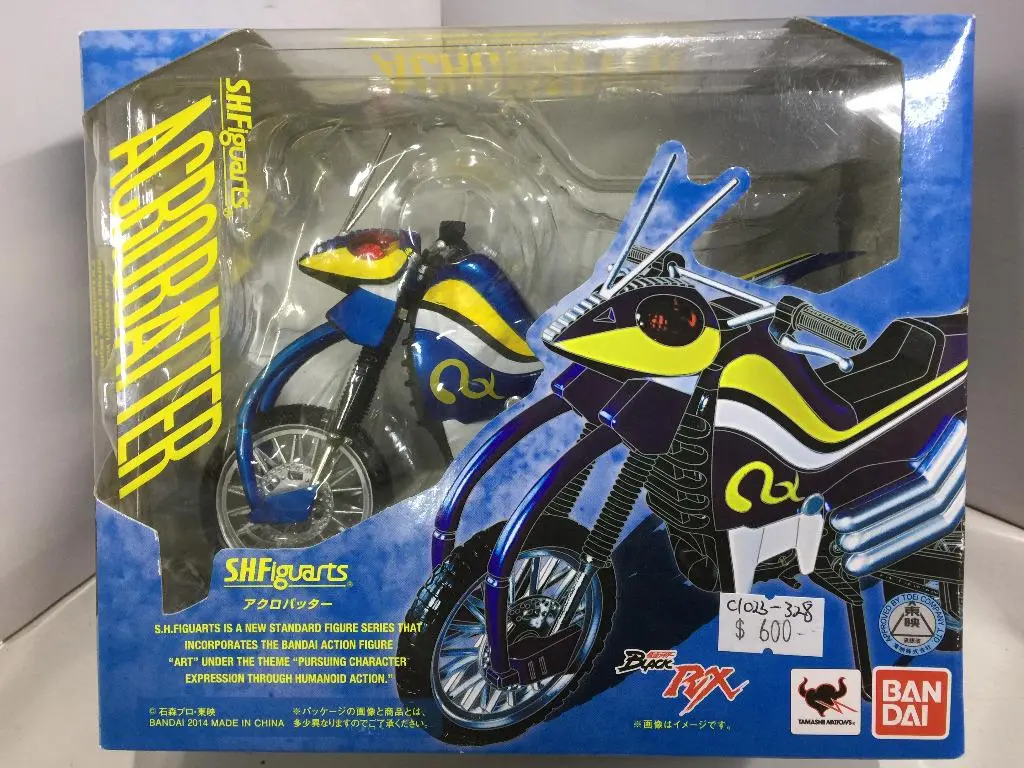 Bandai S.H.Figuarts Acrobatter (86718) (C1023-328) 1