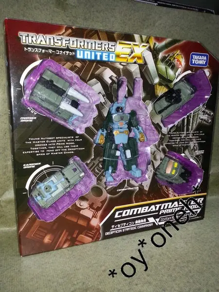 Takara Tomy 變形金剛 戰略隊長transformers United Ex Ex01 Strategic Commander Combatmaster Prime Mode 46304 (Man-70) B26361998 1