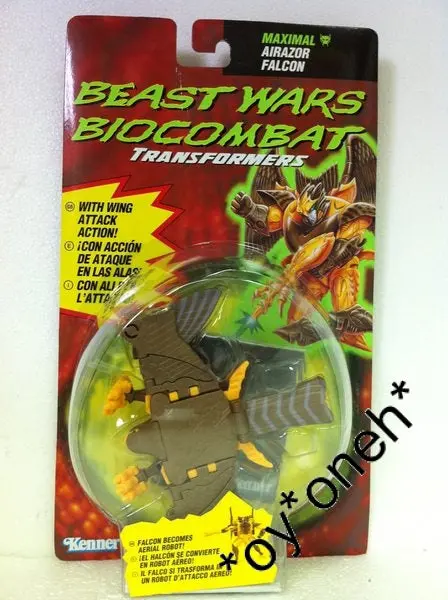 Kenner 變形金剛 Transformers Beast Wars Maximal Airazor Falcon 42097 (Toy-380B-10) B26786615 1