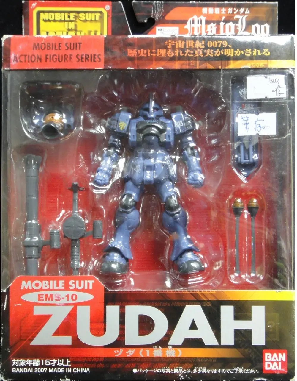 萬代 機動戰士 高達 一年戰爭秘錄 茲達 試作型 1番機 Bandai Mia Mobile Suit In Action Mobile Suit Action Figure Series Mobile Suit Gundam Ms Igloo Ems-10 Zudah First Unit (Buy-145808-Wf) 1