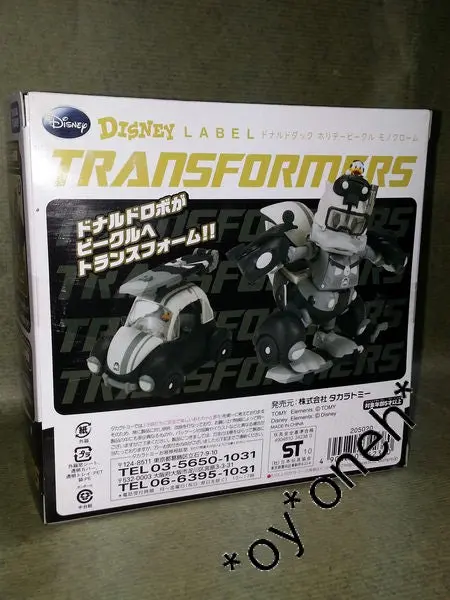 Takara Tomy 變型金剛 唐老鴨 大黃蜂 黑白版 Transformers Disney Label Donald Duck Bumblebee Monochrome 34238 (Piu-207 倉) B28244982 2
