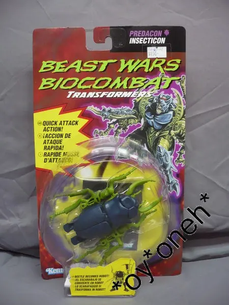 Kenner 變形金剛 Transformers Beast Wars Biocombat Predacon Insecticon 38575 (Toy-380F-10) B28622508 1