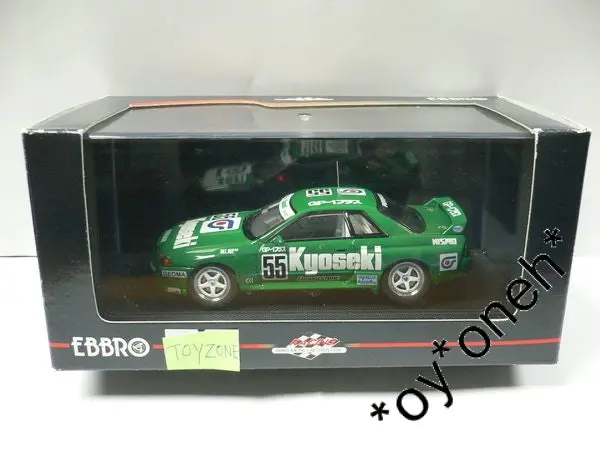 Ebbro 1/43 Nissan Skyline Kyoseki Gr. A 1993 Green #55 (44158) (Piu98) 1