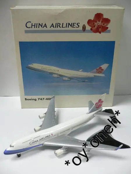 Herpa Wings 1/500 China Airlines Boeing 747-400 (500883) (Wkg) 1