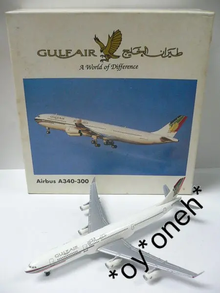 Herpa Wings 1/500 Gulf Air Airbus A340-300 (504560) (Wkg) 1
