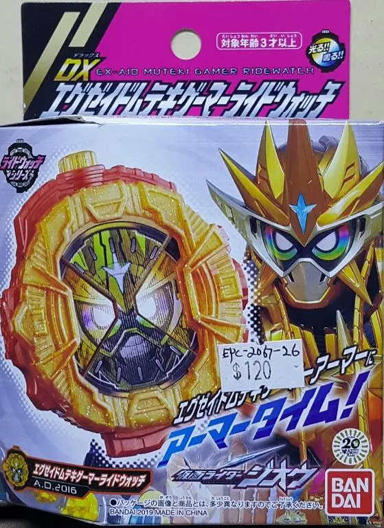 Bandai 33742 幪面超人時王 騎士手錶系列 Ex-Aid 無敵玩家變身手錶 Kamen Rider Zi-O Armor Time Ride Watch Series Dx Ex-Aid Muteki Gamer Ridewatch A.D. 2016 (Epc-2067-26) 存 1