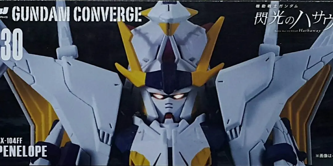 Bandai 42489 機動戰士高達 閃光之凱薩衛 潘尼洛普 奧德修斯高達 Fw Fusion Works Gundam Converge Ex30 Mobile Suit Gundam Hathaway Rx-104Ff Penelope Odysseus Gundam (Epc-2430-72) L 2