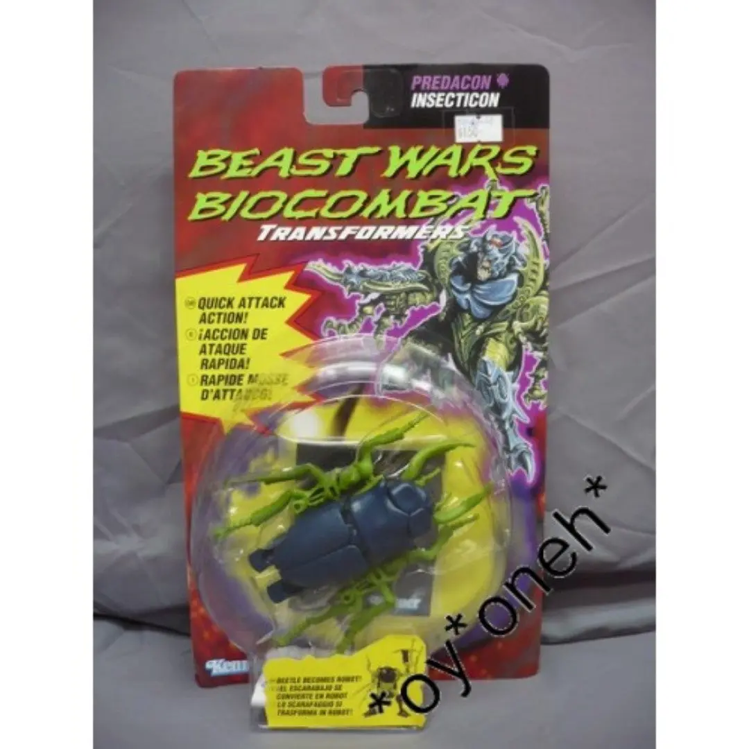 Kenner 38575 變形金剛 特種變形勇士 野獸派 Transformers Beast Wars Predacon Insecticon (Toy-380F-10) 存 1