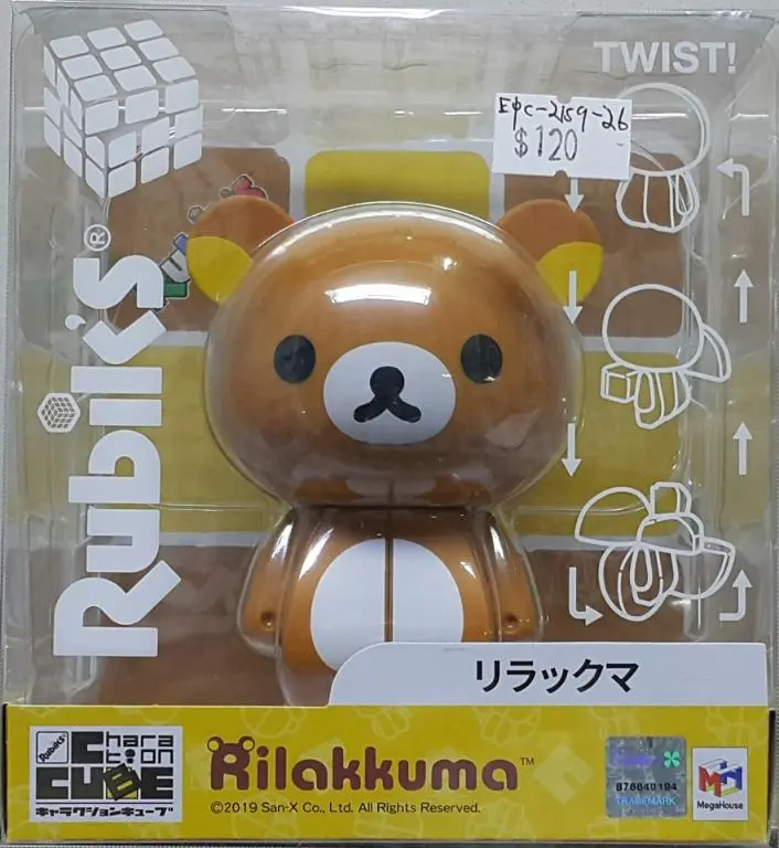 Megahouse 51341 鬆弛熊 Rubik's Charaction Cube Rilakkuma (Epc-2159-26) L 1