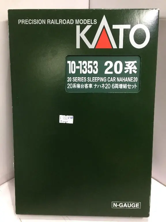 Kato N-Gauge 10-1353 Series 20 Sleeping Car Nahane 20 6 Cars (66559) (Piu200) 1