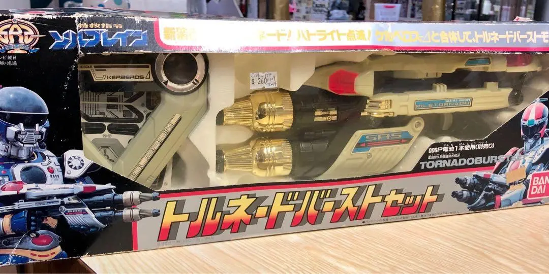 Bandai Super Rescue 特救指令 Kerberos Solbrain Tornadoburst Set 33909 Jpa-194 1