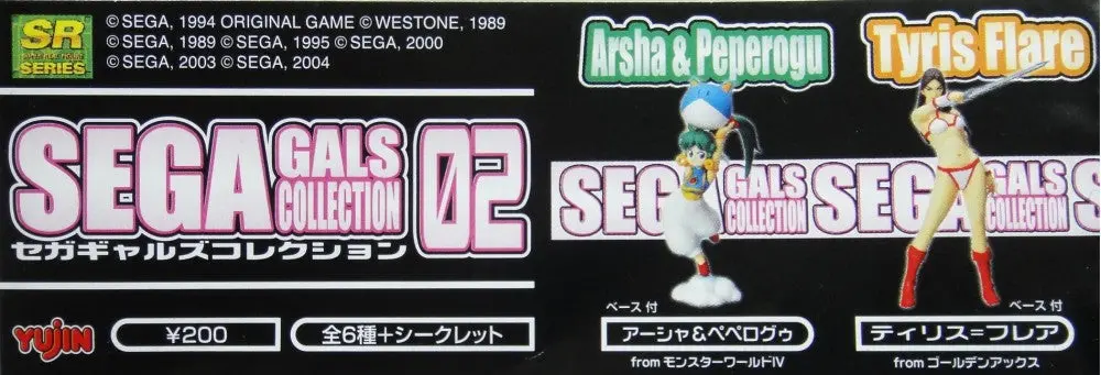 Yujin 世嘉遊戲女角 Sega Gals Collection Part 2 Figure Gashapon 8種 扭蛋 (A2-93506店) B10255602 1